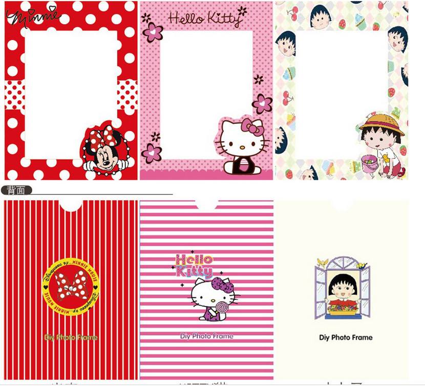 Khung giấy hình thú ngộ nghĩnh size vừa